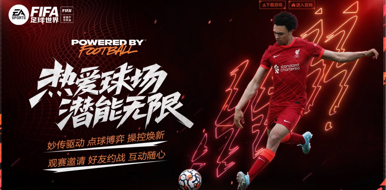 但在零封次 但在零封次